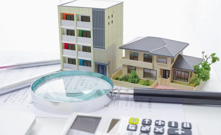 当事務所の強み_土地の相続